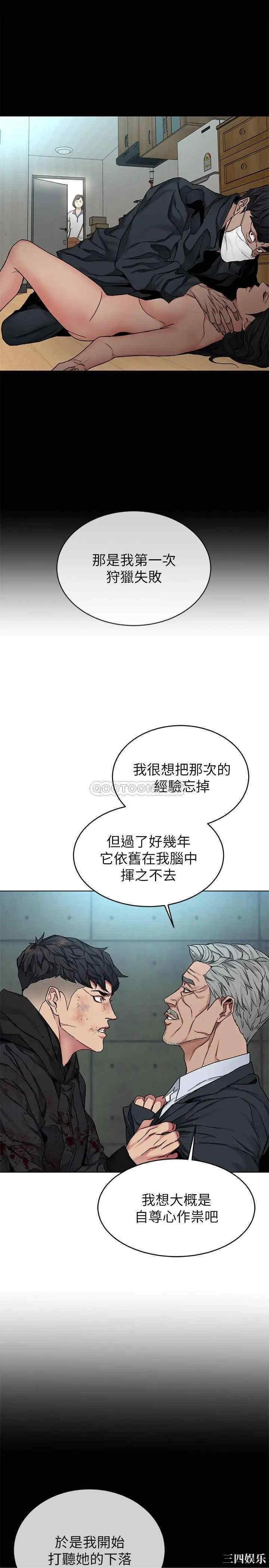 第15张