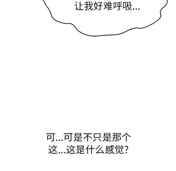 第122张
