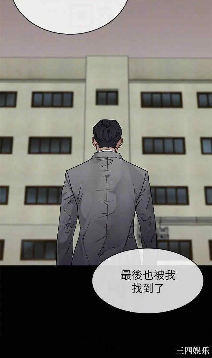 第16张