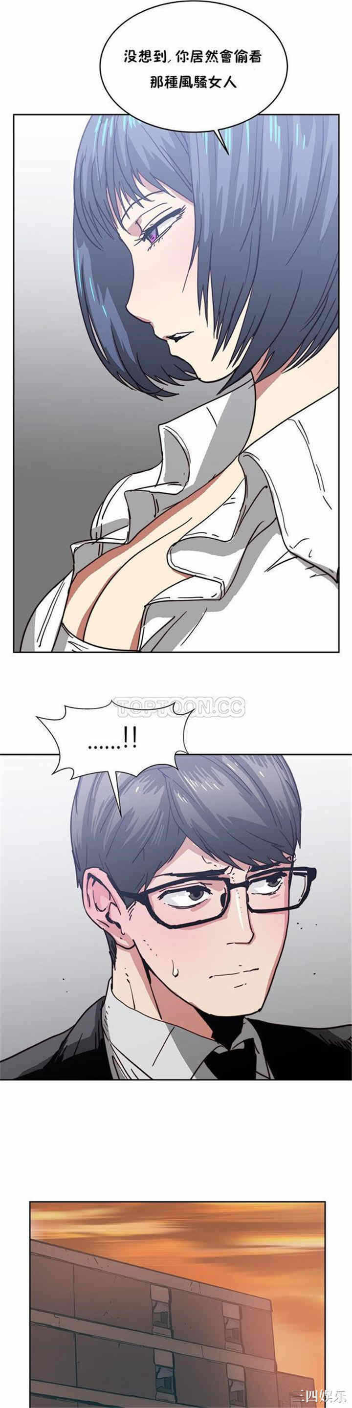 第28张