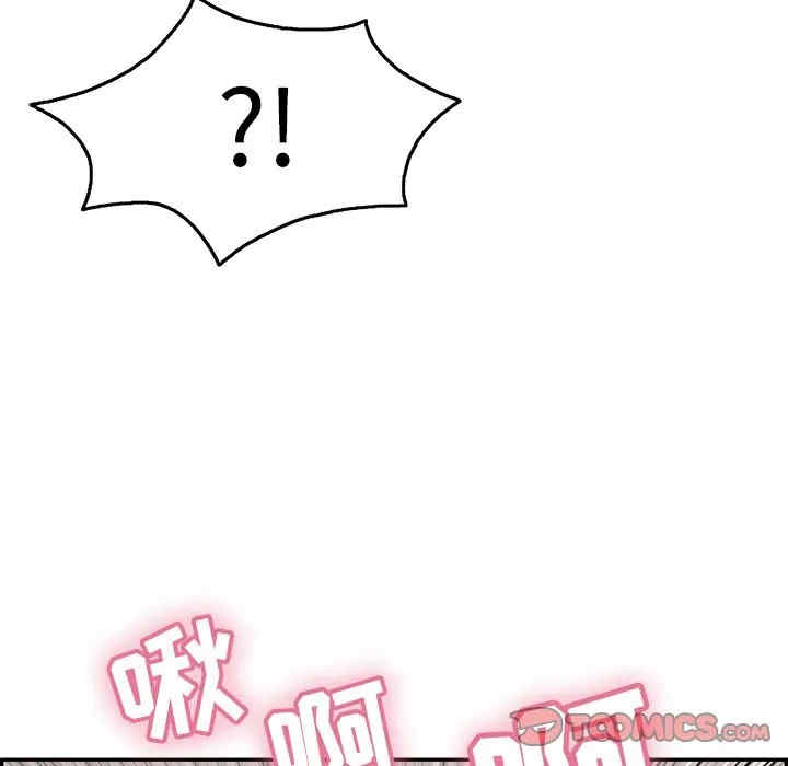 第126张