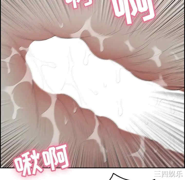 第128张