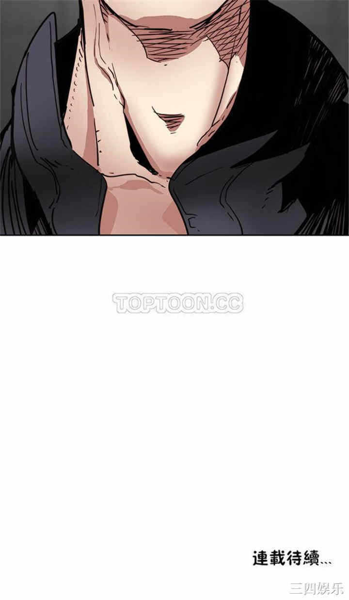 第30张