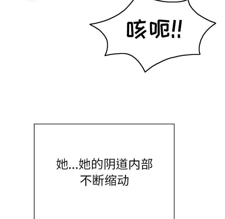 第130张