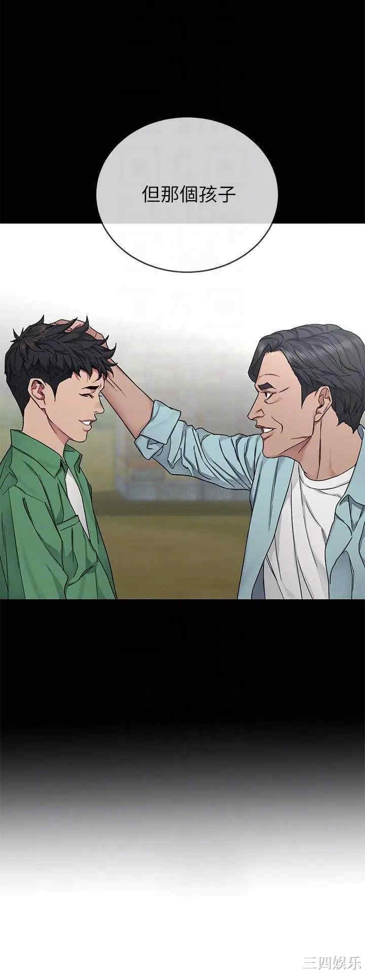 第18张