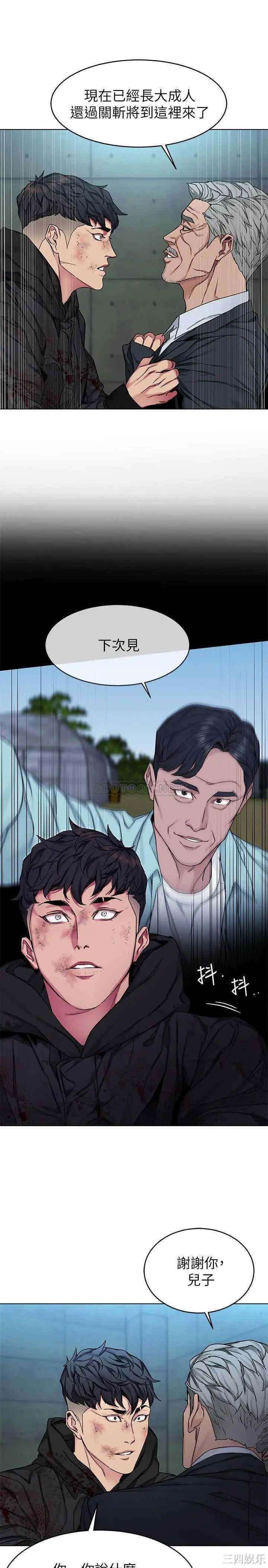 第19张