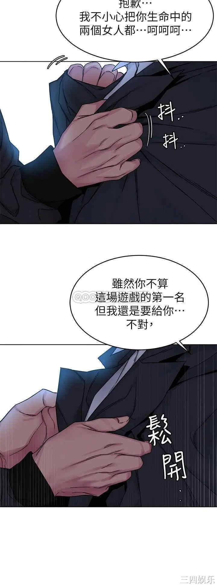 第22张