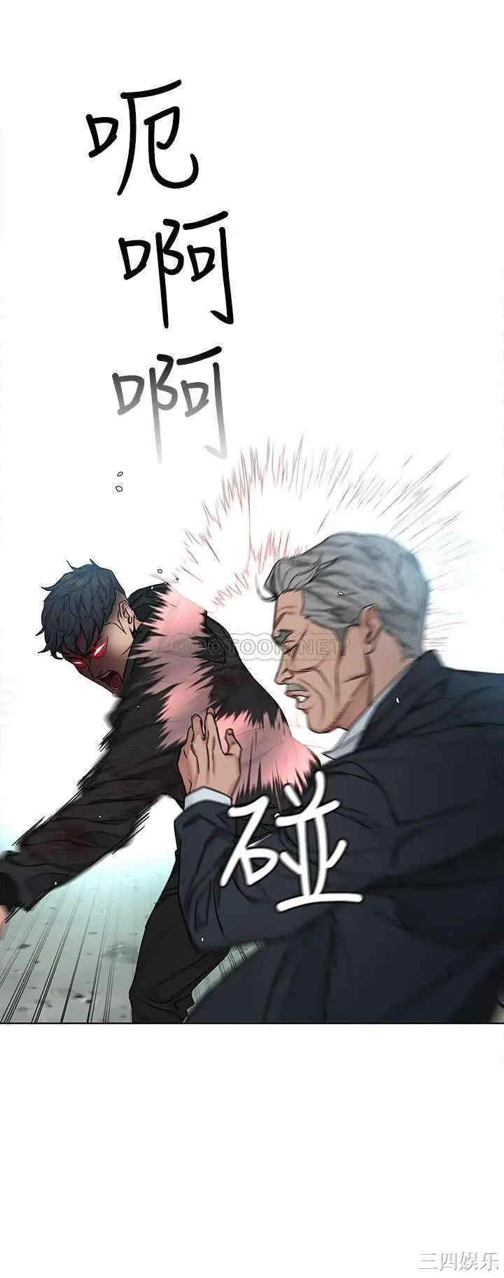 第24张