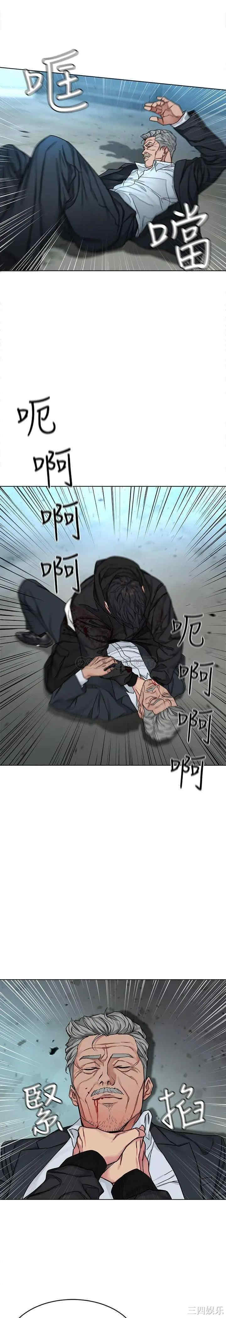 第25张