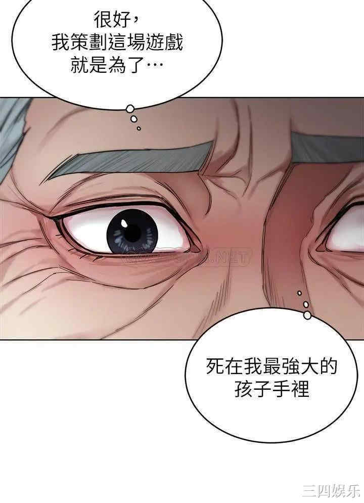 第26张