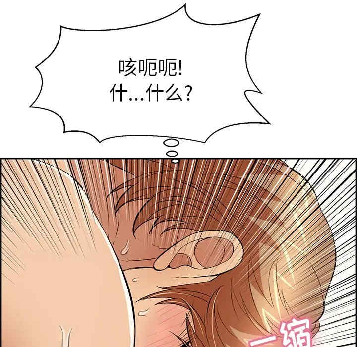 第139张