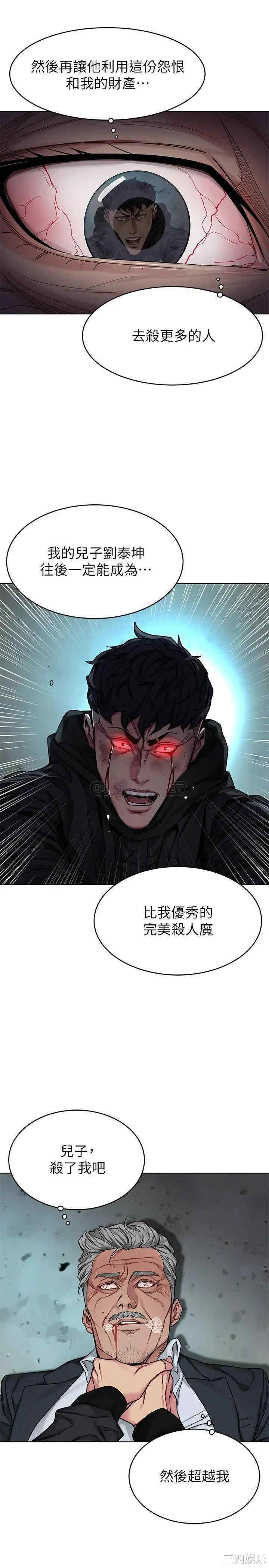 第27张