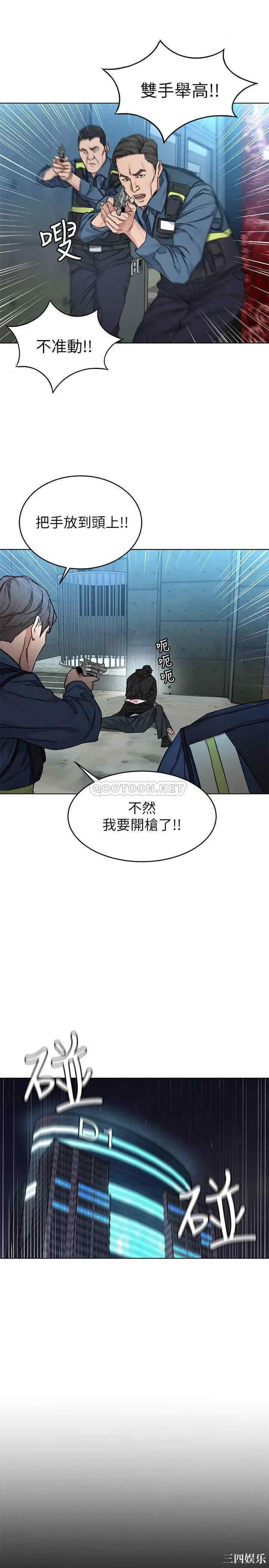 第29张