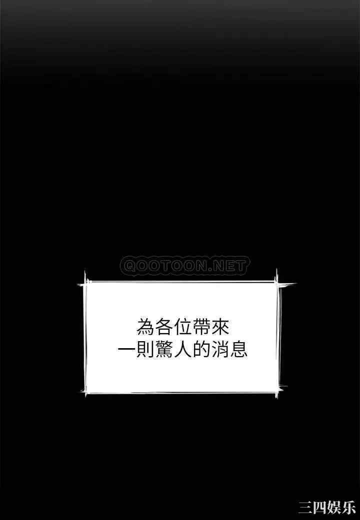 第30张