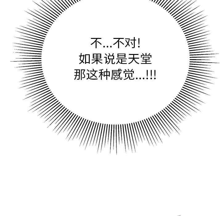 第3张