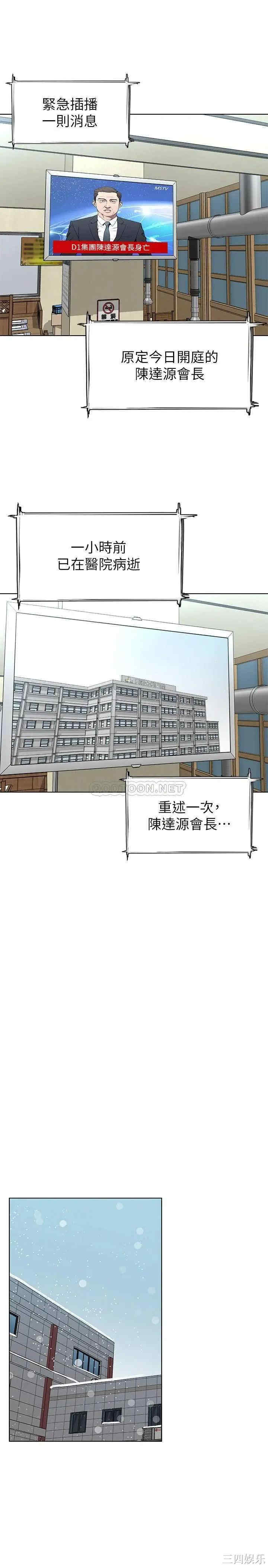 第35张