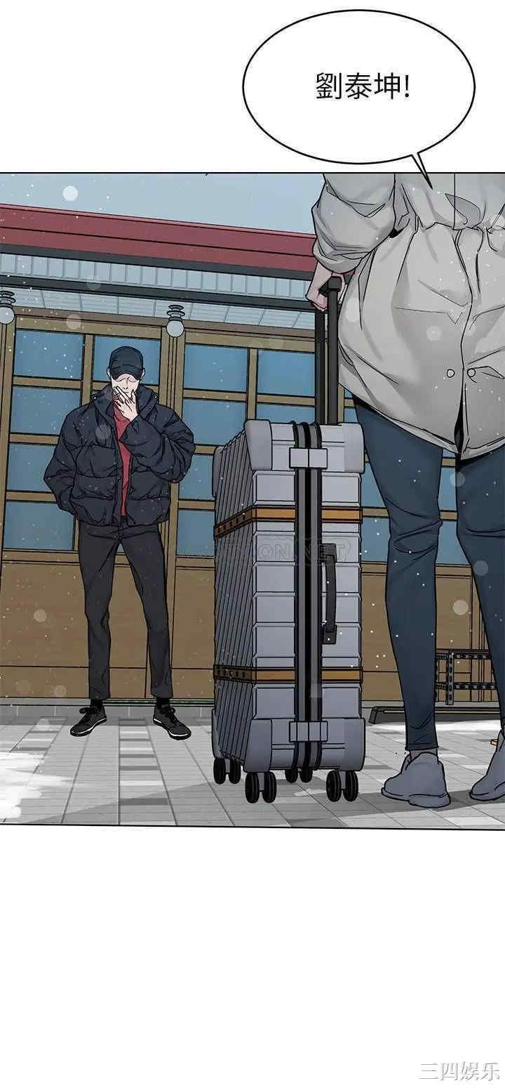 第36张