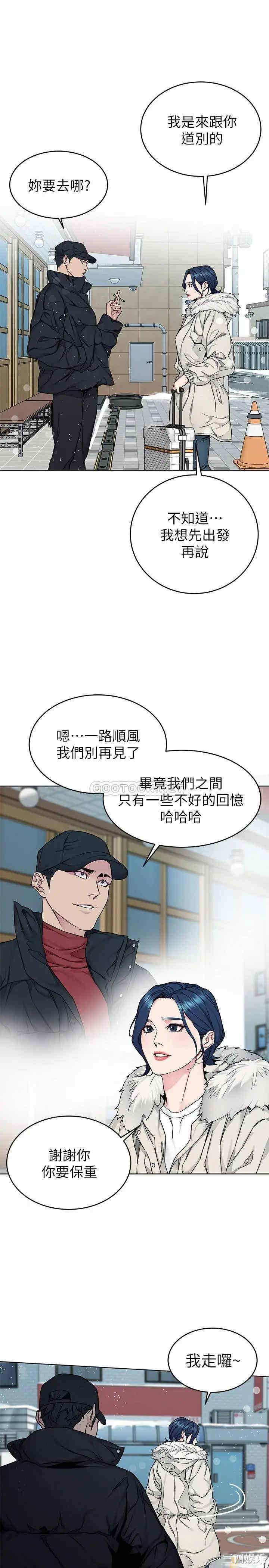 第37张