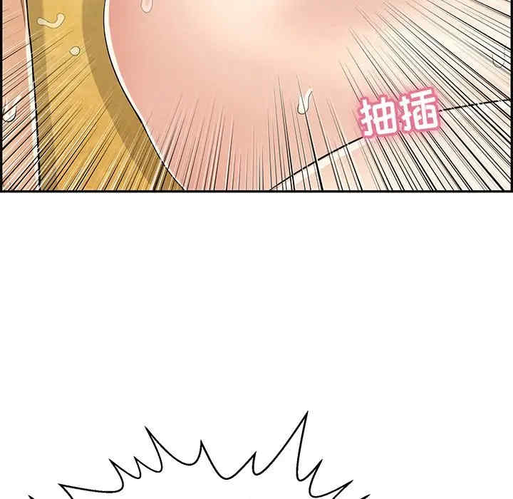 第12张