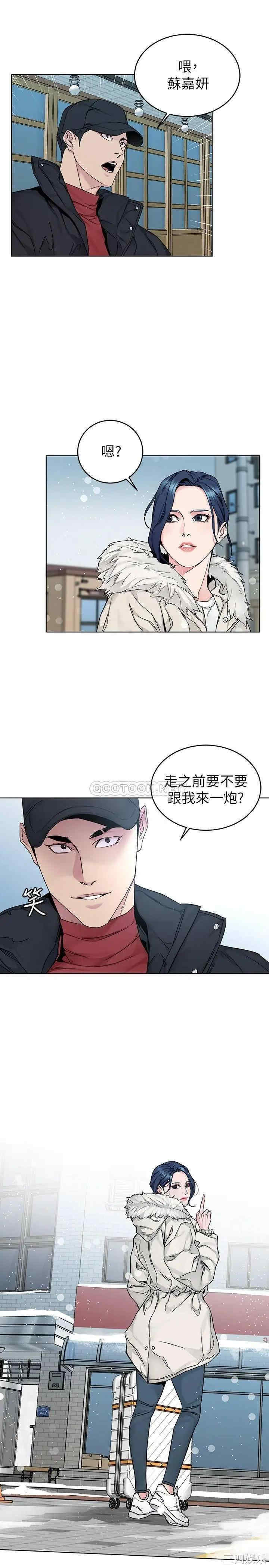 第39张