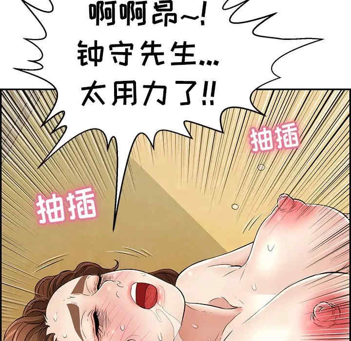 第14张