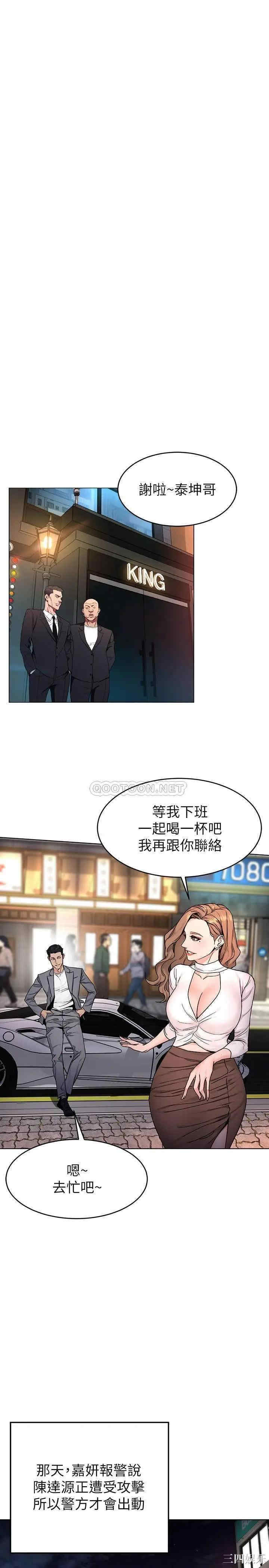 第41张
