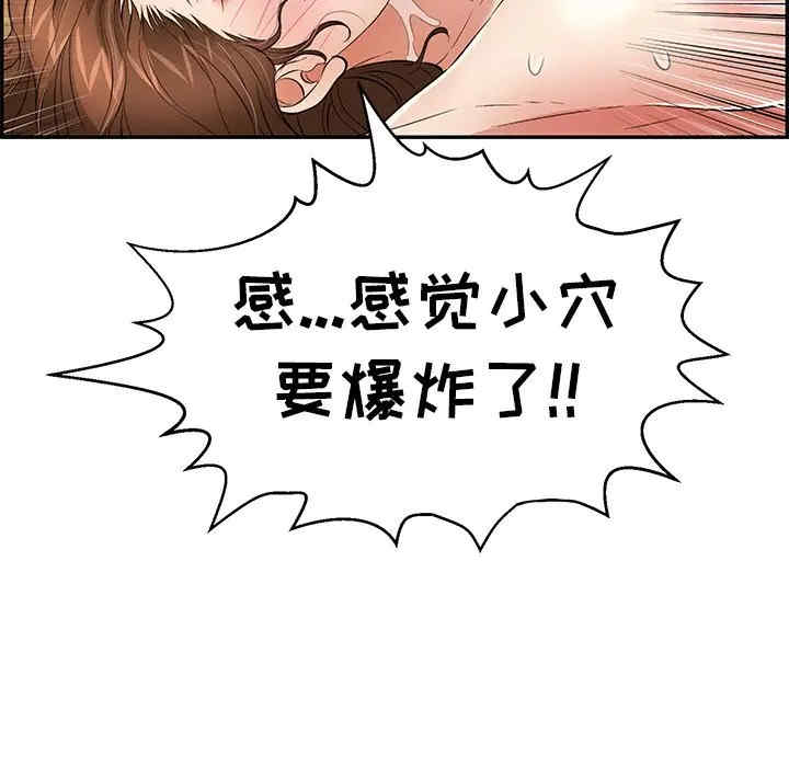 第16张