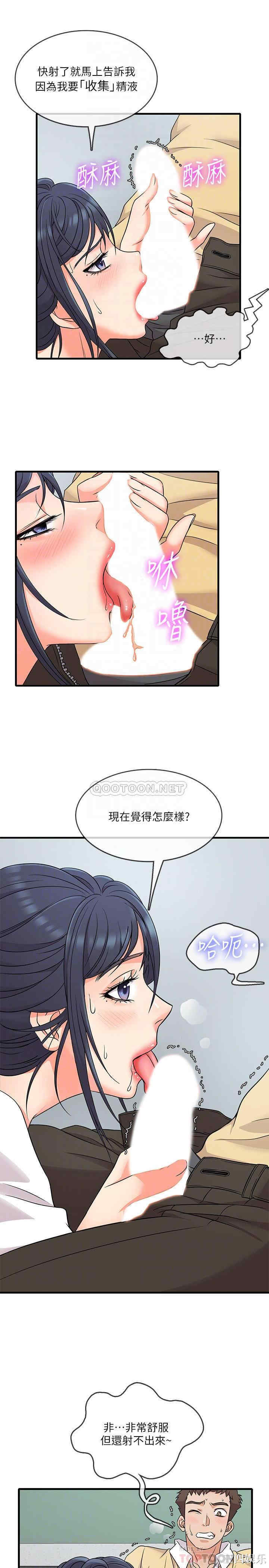 第5张