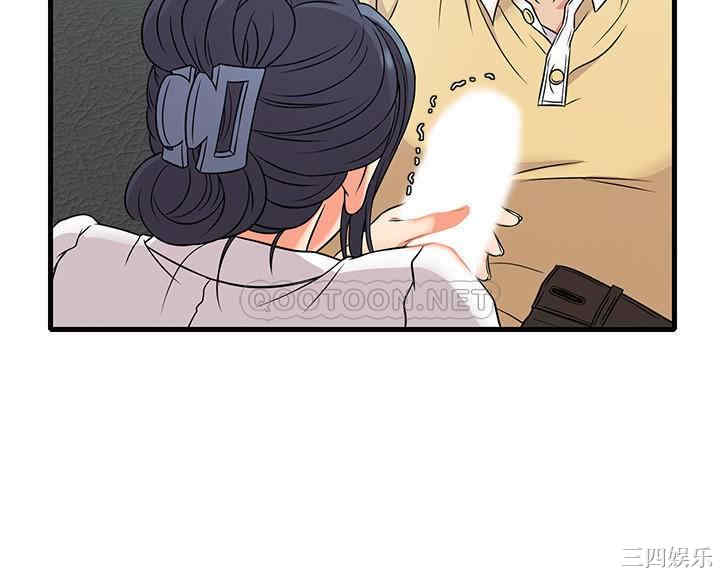 第6张