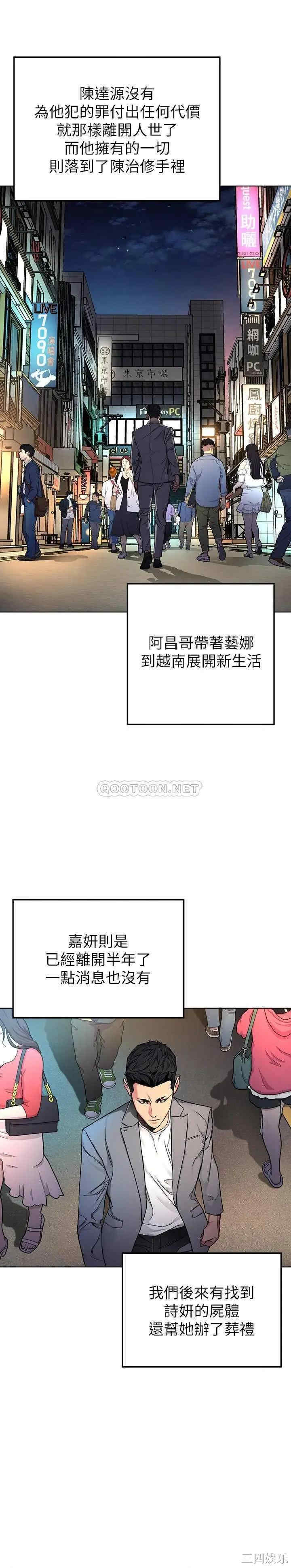 第43张