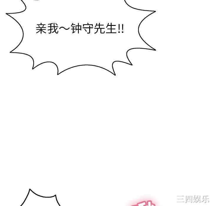 第31张