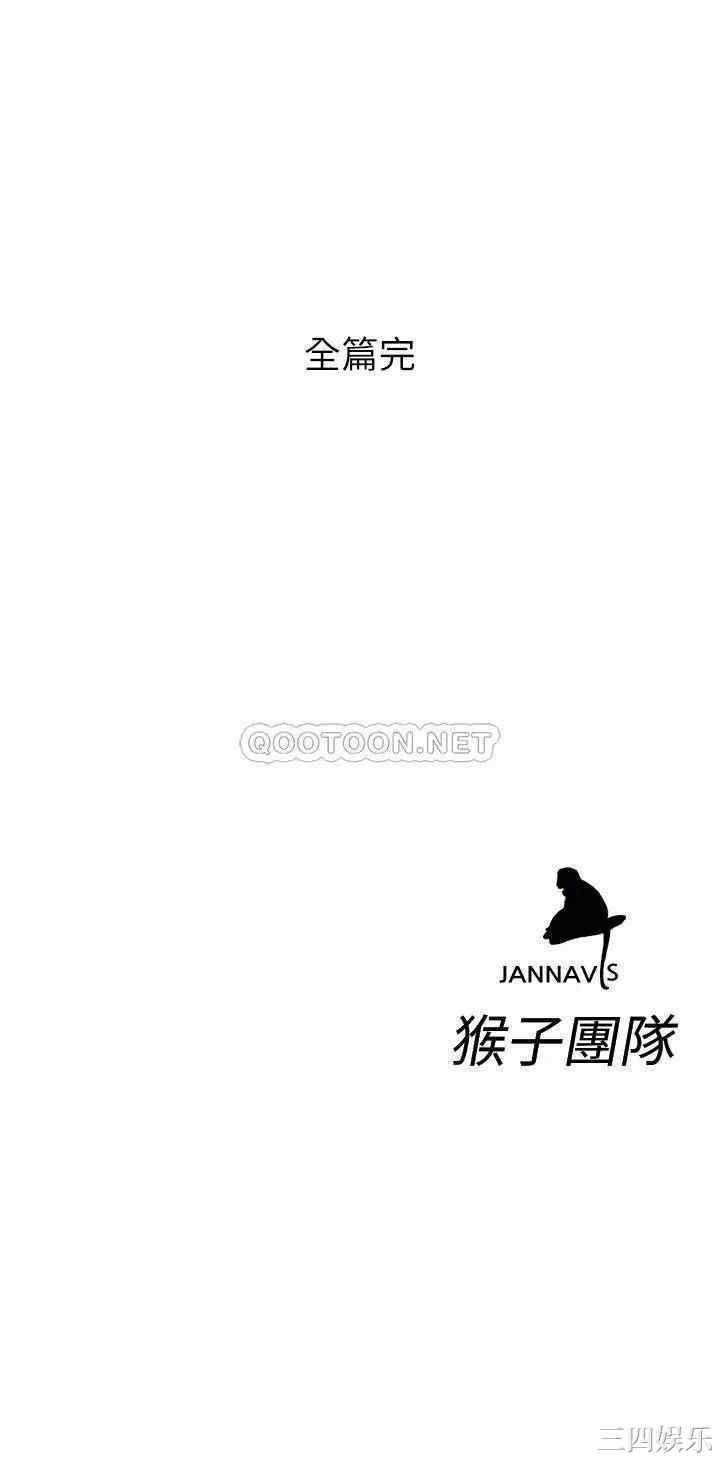 第47张