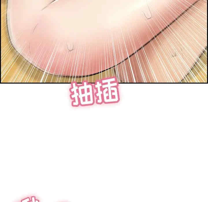 第40张