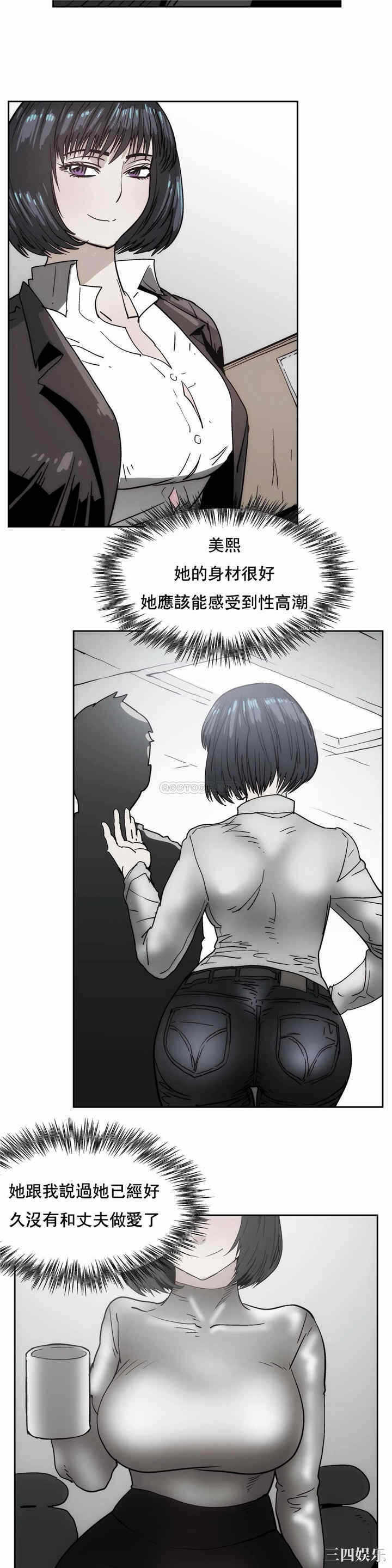 第23张