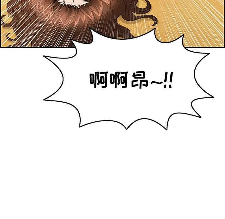 第51张