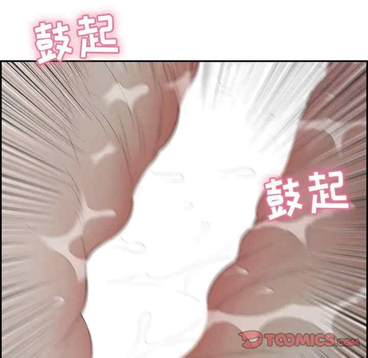 第53张