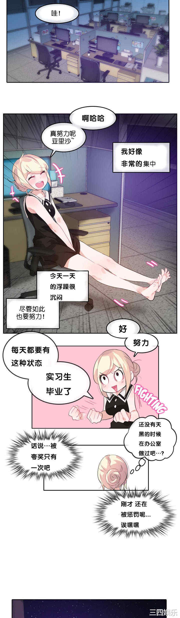 第20张