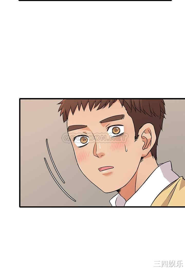 第21张