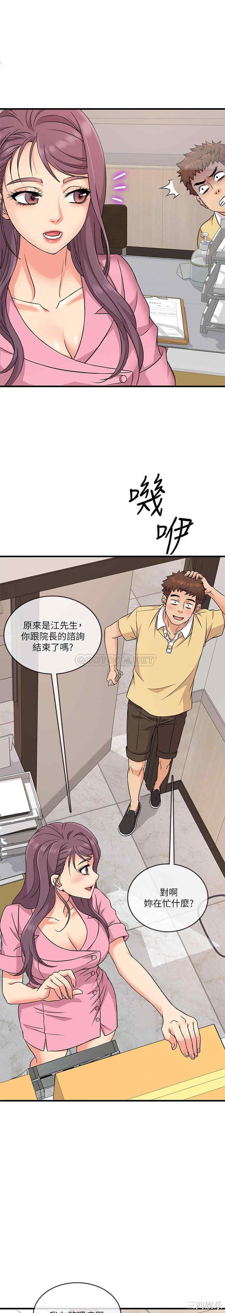 第23张