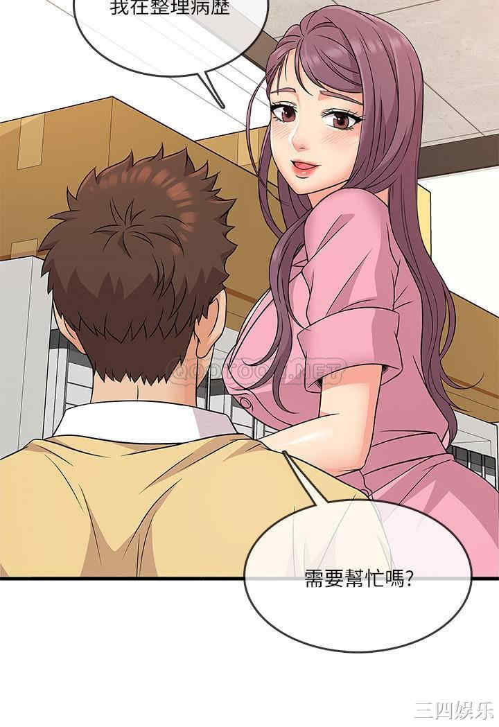 第24张