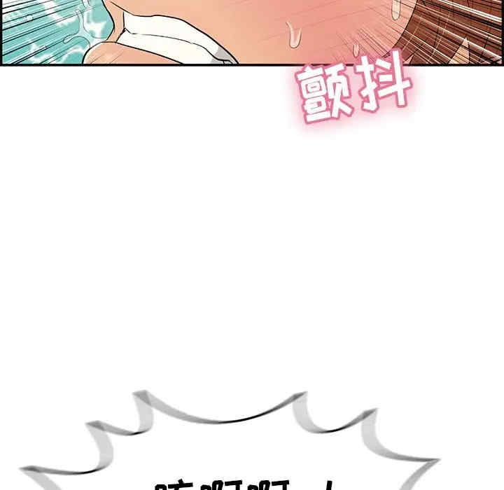 第64张