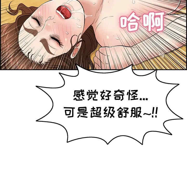第72张