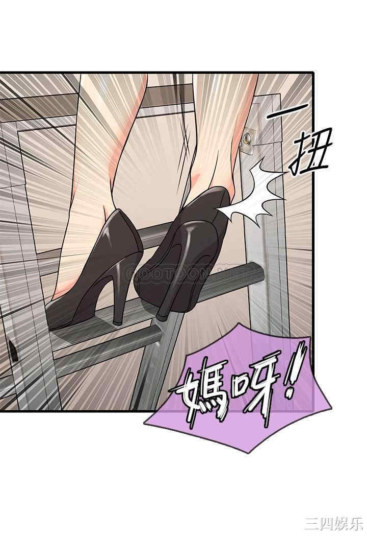 第27张