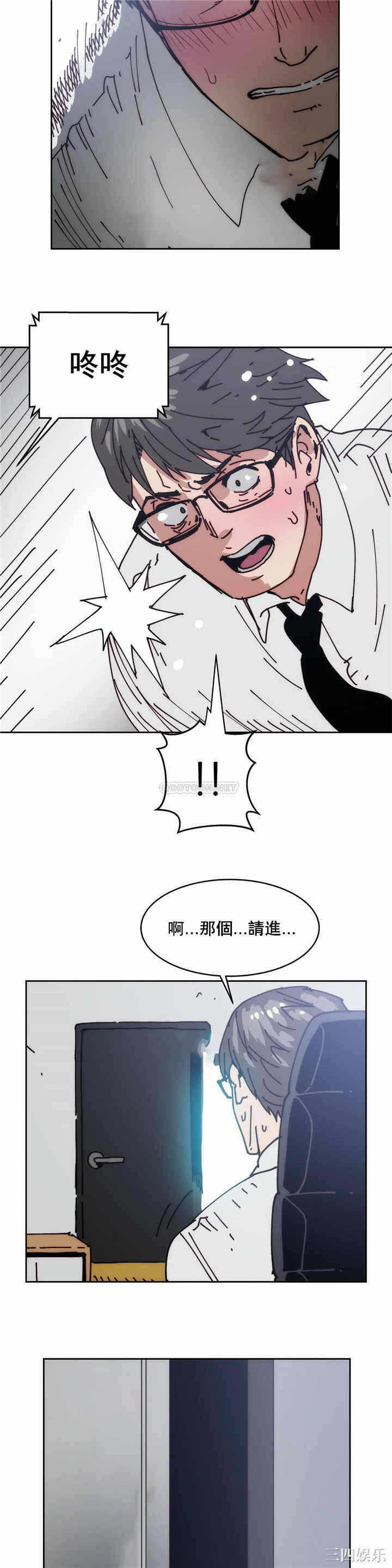 第30张