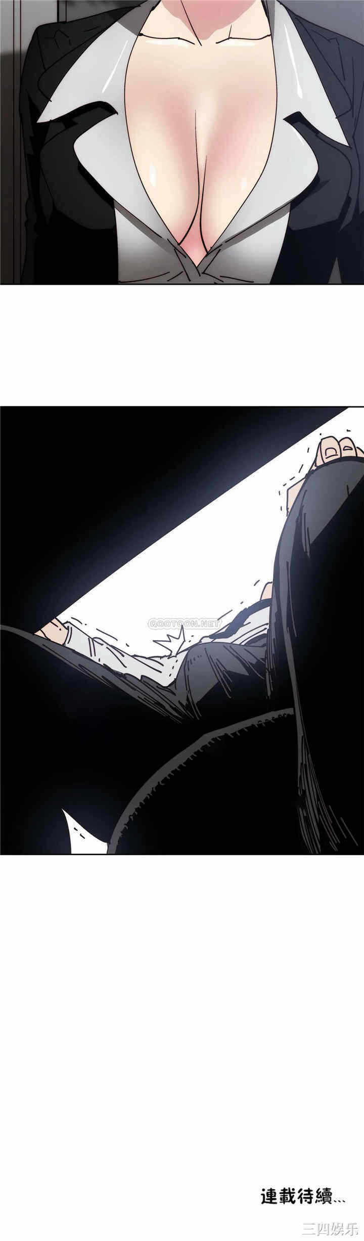 第33张