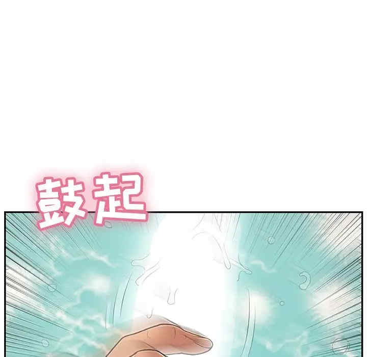 第96张