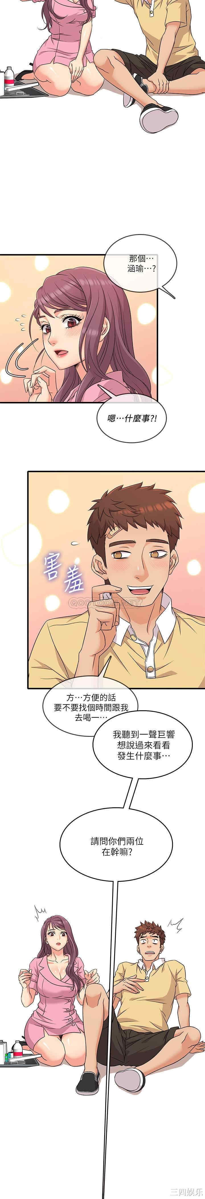 第35张