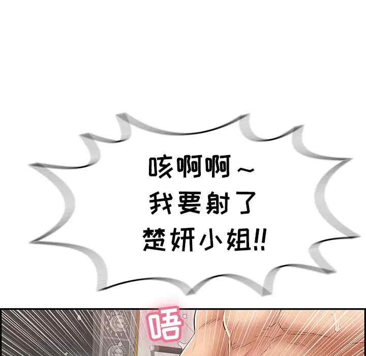 第100张