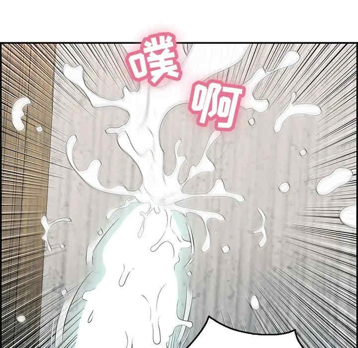 第106张
