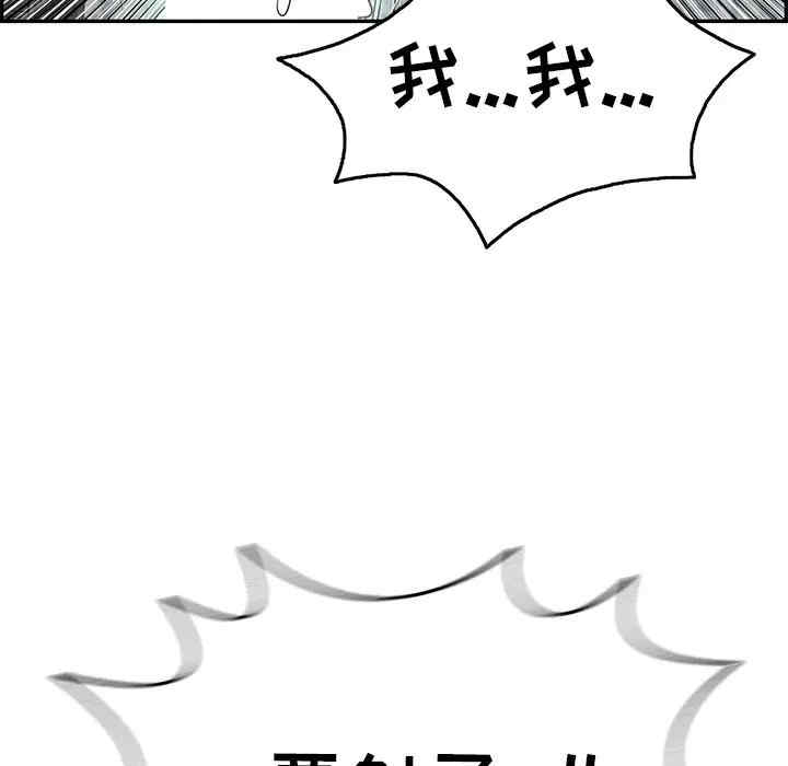 第107张